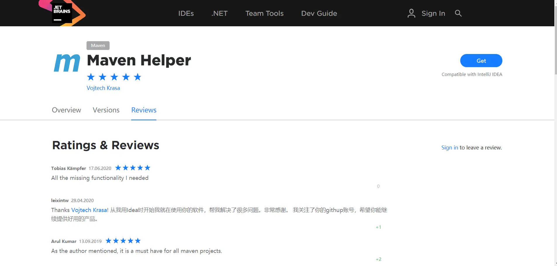 Maven-Helper官方图