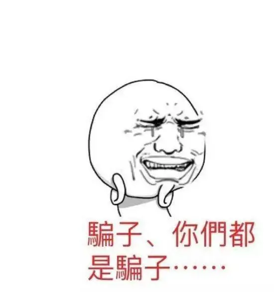 521我发誓读完本文，再也不会担心Spring配置类问题了