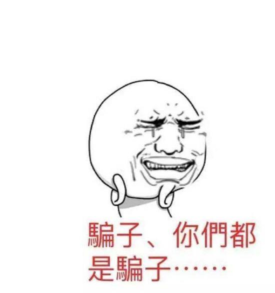 521我发誓读完本文,再也不会担心Spring配置类问题了