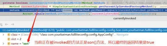 521我发誓读完本文，再也不会担心Spring配置类问题了