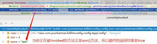 521我发誓读完本文,再也不会担心Spring配置类问题了