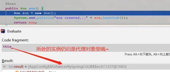 521我发誓读完本文,再也不会担心Spring配置类问题了