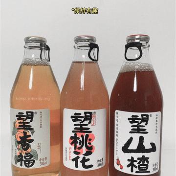 屿My于2020-07-10 21:18发布的图片