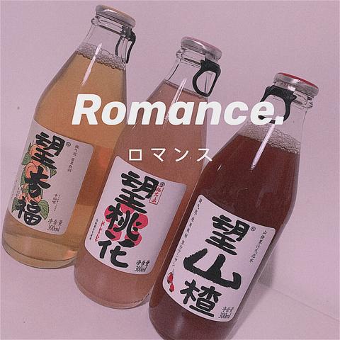 屿My于2020-07-10 21:18发布的图片