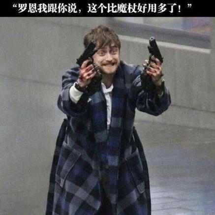 风流倜傥李寻欢于2020-07-10 21:51发布的图片