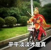 hahaheheha的个人资料头像