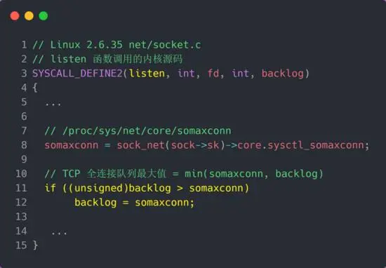 TCP 半连接队列和全连接队列满了会发生什么？又该如何应对？