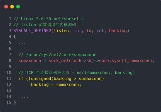 TCP 半连接队列和全连接队列满了会发生什么?又该如何应对?