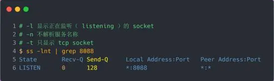 TCP 半连接队列和全连接队列满了会发生什么？又该如何应对？