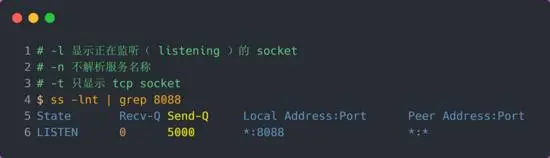 TCP 半连接队列和全连接队列满了会发生什么？又该如何应对？