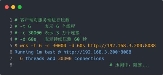 TCP 半连接队列和全连接队列满了会发生什么?又该如何应对?
