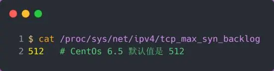 TCP 半连接队列和全连接队列满了会发生什么？又该如何应对？