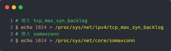 TCP 半连接队列和全连接队列满了会发生什么？又该如何应对？