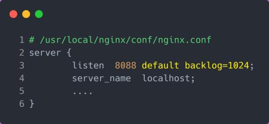 TCP 半连接队列和全连接队列满了会发生什么?又该如何应对?