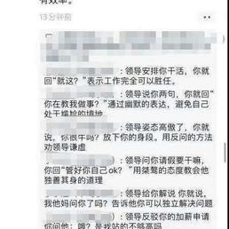 程序员顺仔于2020-07-11 10:32发布的图片