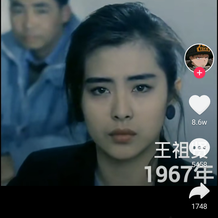 葡萄味的ta于2020-07-11 10:38发布的图片