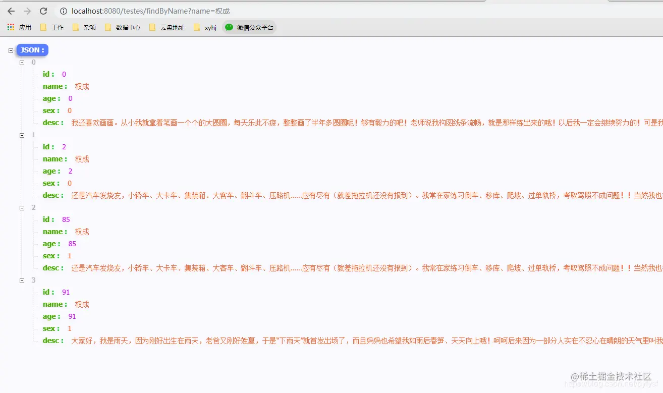 watermark,type_ZmFuZ3poZW5naGVpdGk,shadow_10,text_aHR0cHM6Ly9ibG9nLmNzZG4ubmV0L3B5ZnlzZg==,size_16,color_FFFFFF,t_70