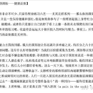 贰壹叁于2020-07-11 11:51发布的图片