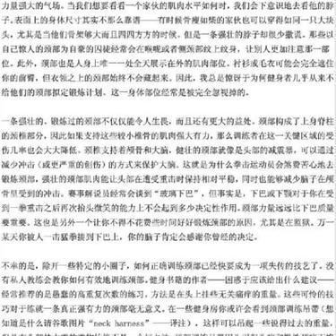 贰壹叁于2020-07-11 11:51发布的图片