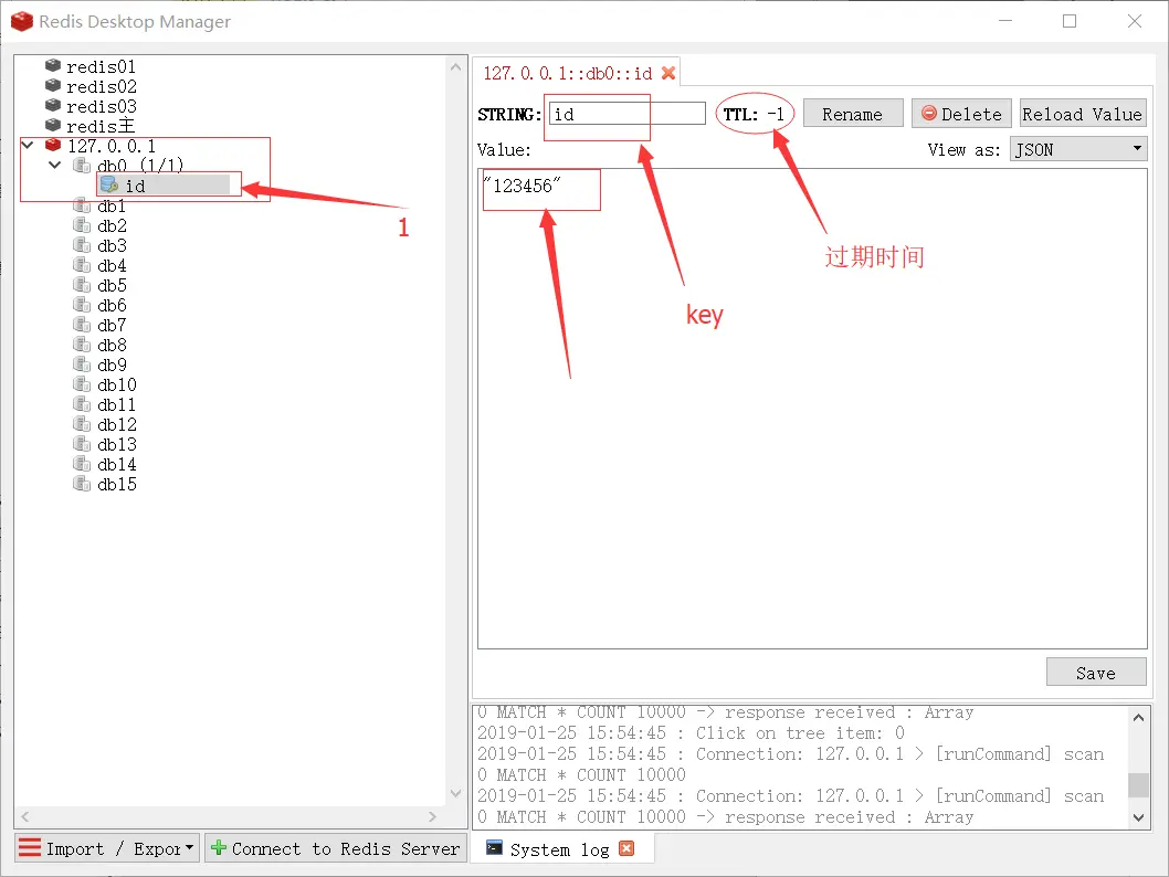 打开Redis Desktop Manager工具.png