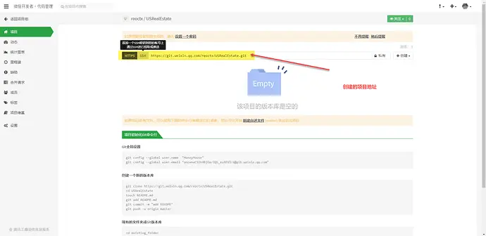 mp-create-git-project-03