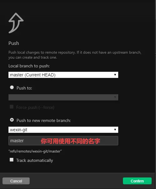 mp-create-git-project-08