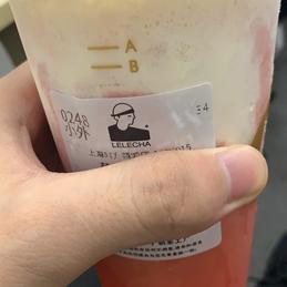 hjhwel于2020-07-11 12:36发布的图片