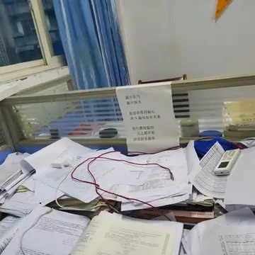 Kotling49260于2020-07-11 14:06发布的图片