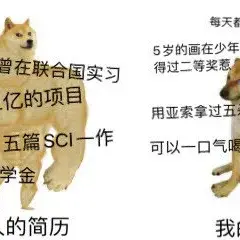 Zoosk于2020-07-11 14:58发布的图片