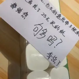 一一二三于2020-07-11 15:52发布的图片