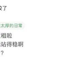 笔心于2020-07-11 16:55发布的图片