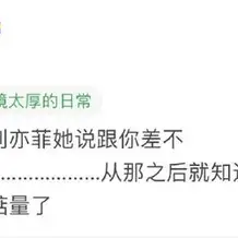 笔心于2020-07-11 16:55发布的图片