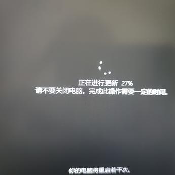 梦魇兽于2020-07-11 16:29发布的图片