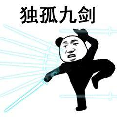 面试官:简单的聊一下什么是活锁?与死锁有何区别?