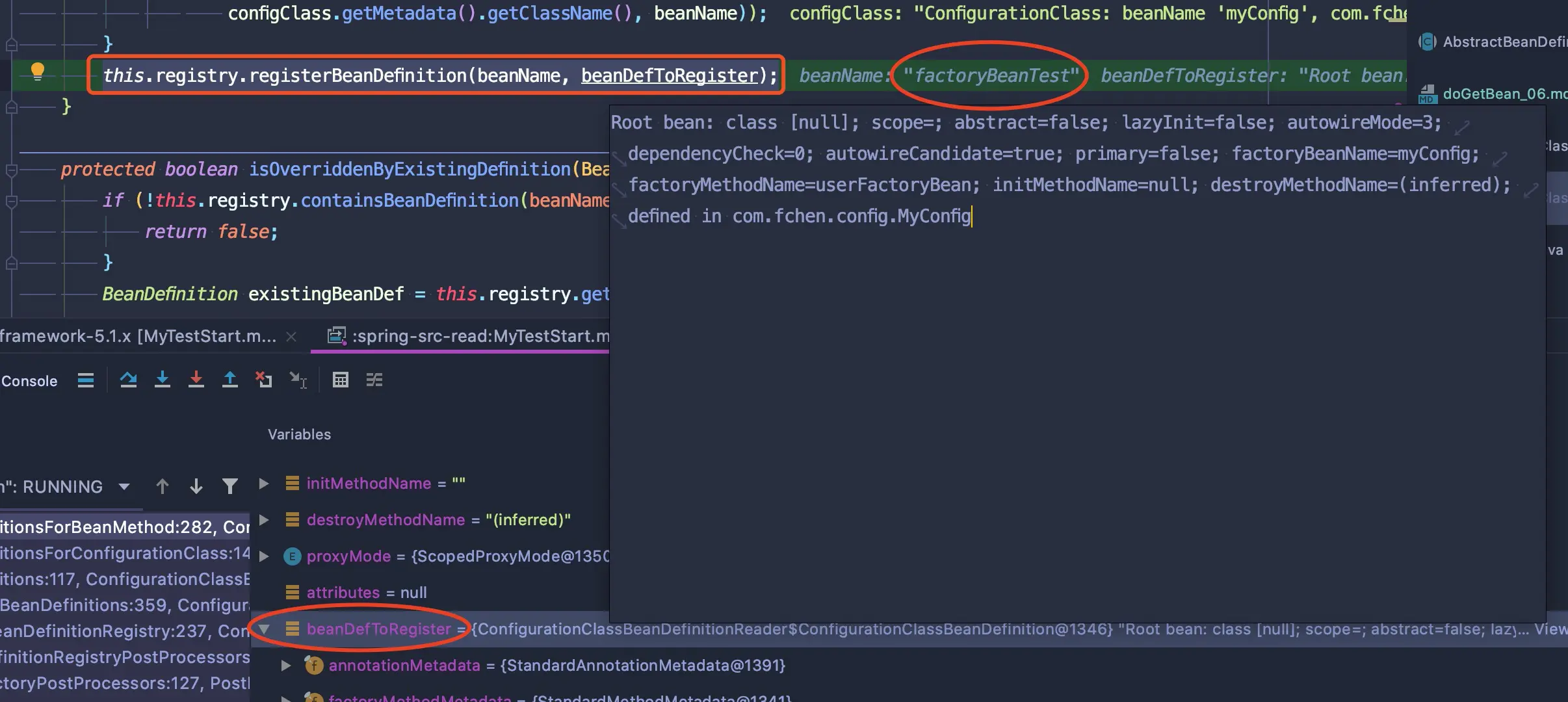 @Bean之对象注册