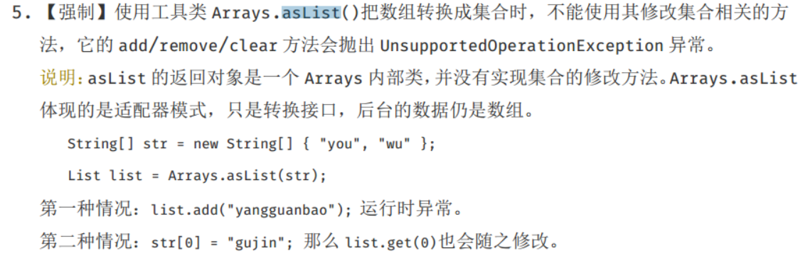 image-20200615155614786