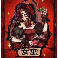 一只武夷于2020-07-11 19:15发布的图片