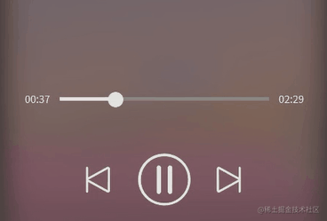 最近跟着慕课网上的课程在做一个网易云音乐小程序,遇到了一个进度条