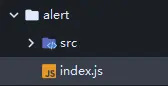 Alert目录结构
