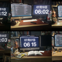 花果山大圣于2020-07-12 06:27发布的图片