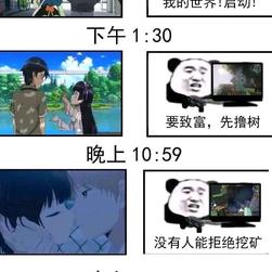 litty就是我于2020-07-12 10:06发布的图片