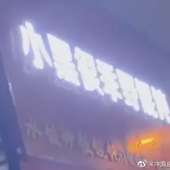 稀土掘金校园官于2020-07-12 14:30发布的图片