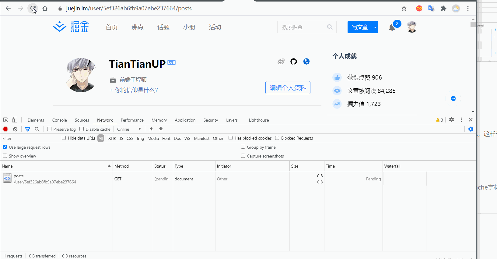 Network-add-someting