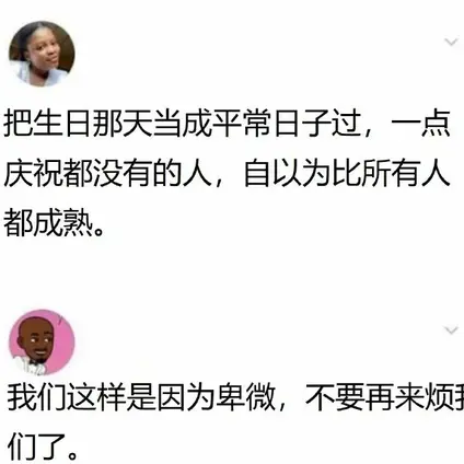 Royalla于2020-07-12 17:53发布的图片