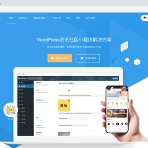 追格于2020-07-12 19:34发布的图片