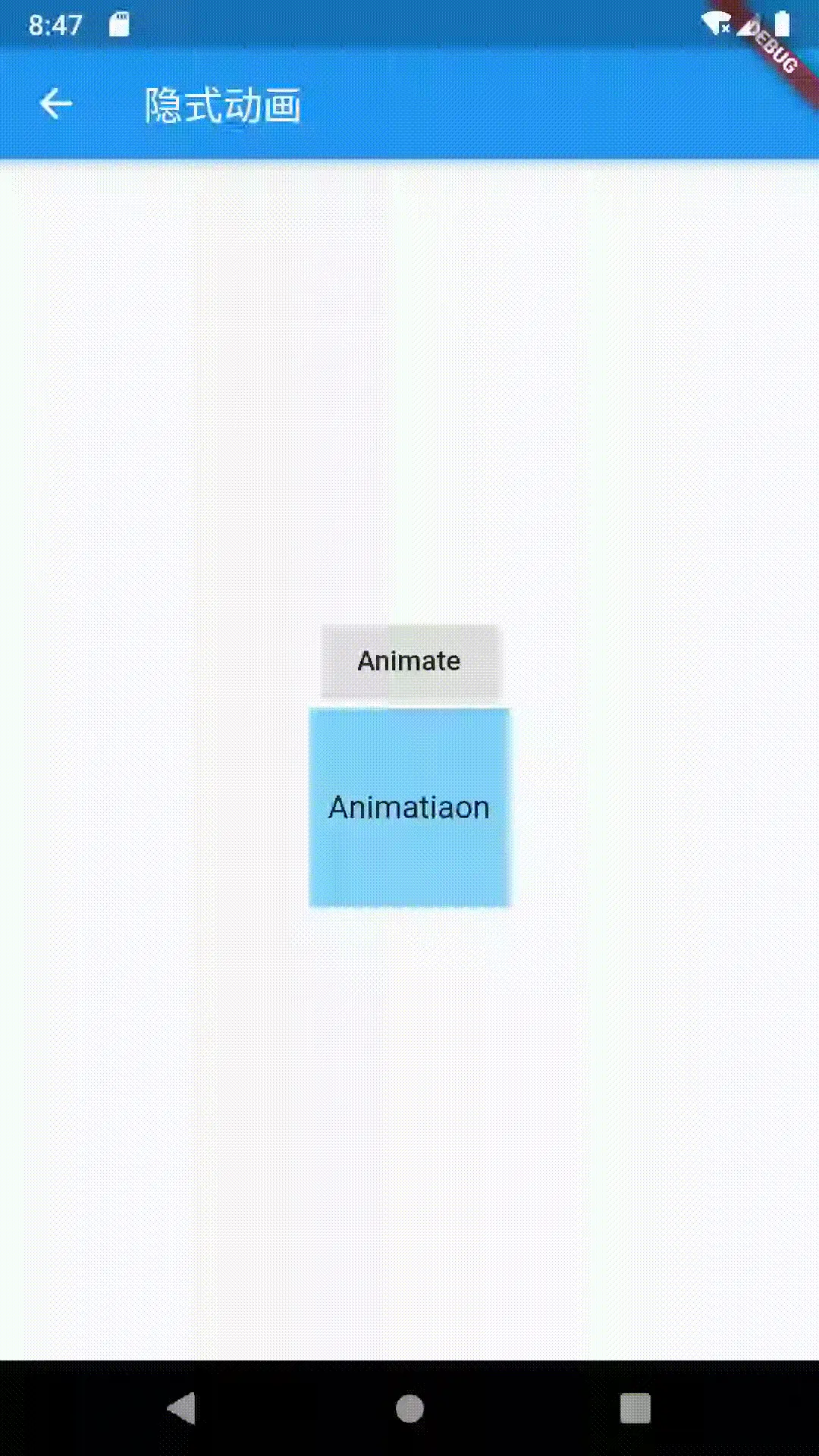 2.gif