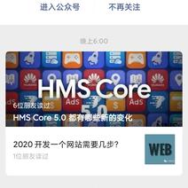 计算机自学平台于2020-07-12 22:52发布的图片