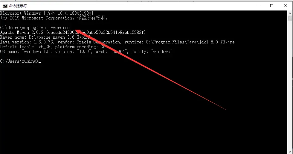 QQ截图20200705210523.png