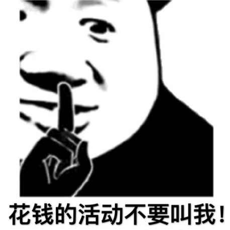 Zykkkkkki于2020-07-12 23:56发布的图片