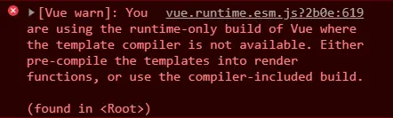 非完整版错误信息